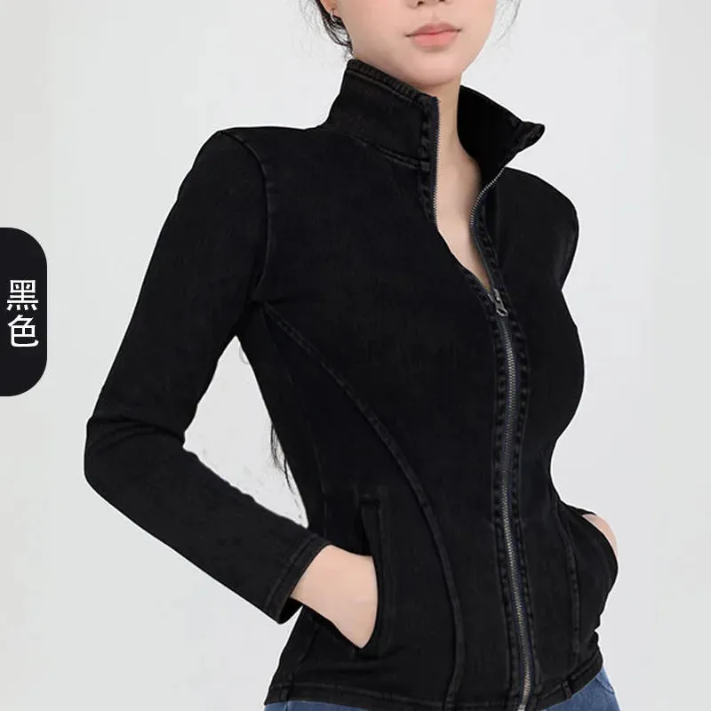 Trendy Stretchy Denim Long Sleeve Jacket